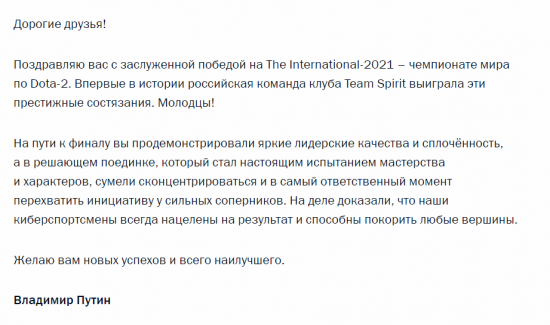 2026湖南永州群众足球邀请赛筹备会议顺利召开