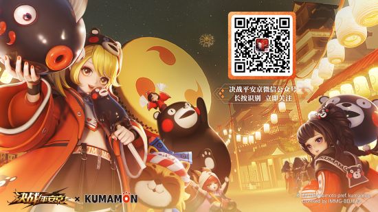 传统体育与电竞的融合与职业化发展趋势